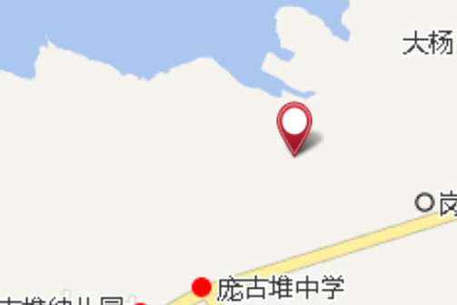 程大戶 程大戶