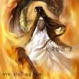 修玄(小說) 修玄(小說)