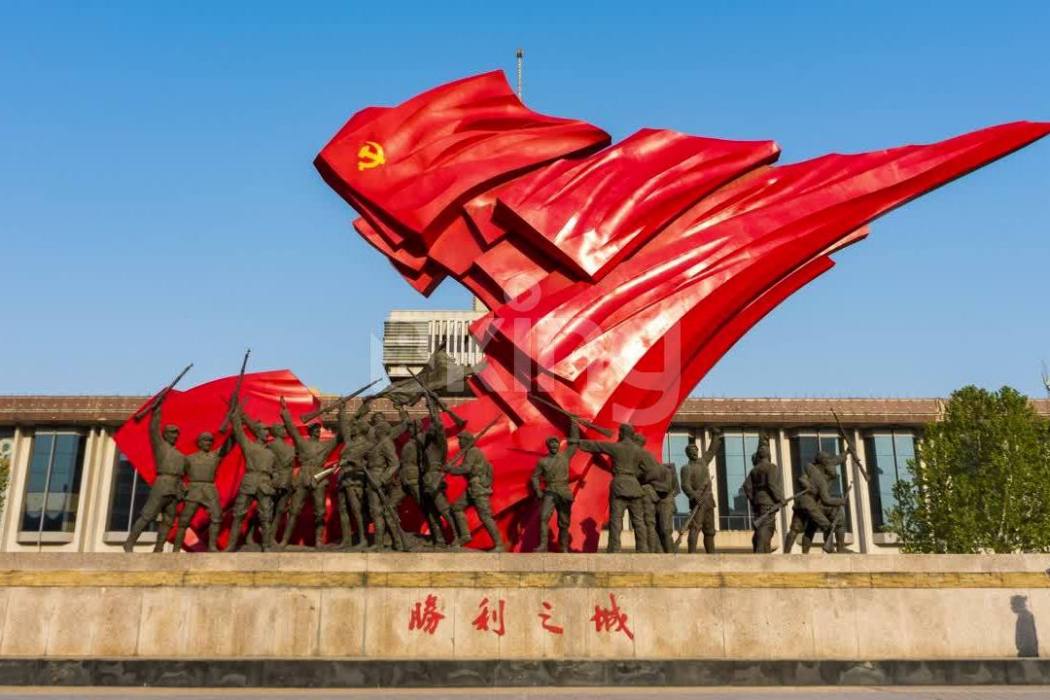 勝利之城(薩爾曼·魯西迪創作小說) 勝利之城(薩爾曼·魯西迪創作小說)
