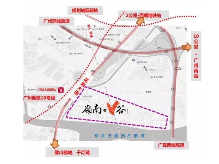 嶺南v谷 嶺南v谷