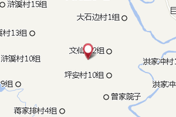 文仙村 文仙村