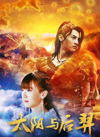 魯佳妮 魯佳妮
