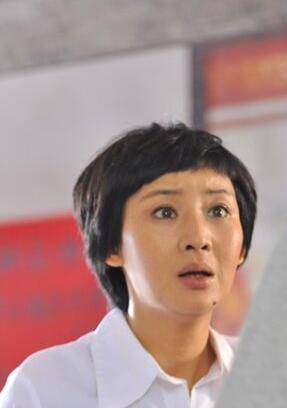 瞧這兩家子