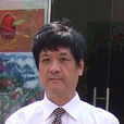 史山賦 史山賦
