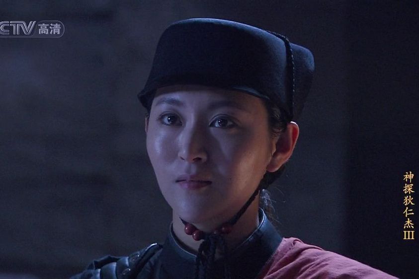 小娟(電視劇《神探狄仁傑3》中的人物) 小娟(電視劇《神探狄仁傑3》中的人物)