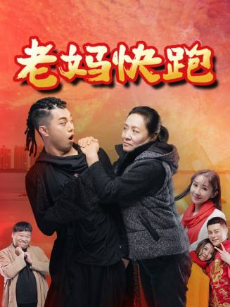 張麗平(中國內地影視女演員) 張麗平(中國內地影視女演員)