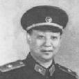 劉光濤 劉光濤