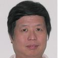 陳實(西北大學教授) 陳實(西北大學教授)