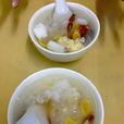 五果湯 五果湯