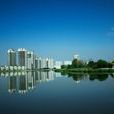 盤錦湖濱公園(湖濱公園(中國遼寧盤錦)) 盤錦湖濱公園(湖濱公園(中國遼寧盤錦))