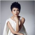孔琳(中國女演員孔琳) 孔琳(中國女演員孔琳)