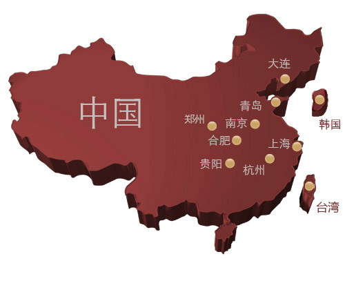 上海美都管理諮詢有限公司