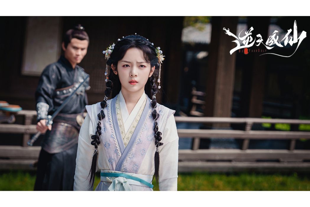 春兒(電視劇《逆天成仙》中的角色)