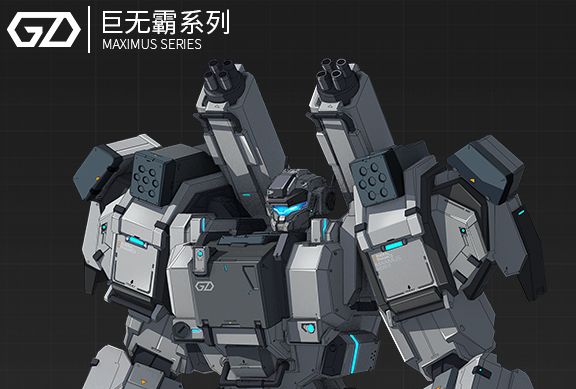 巨無霸(手遊《機動戰隊》中SSS級機體) 巨無霸(手遊《機動戰隊》中SSS級機體)