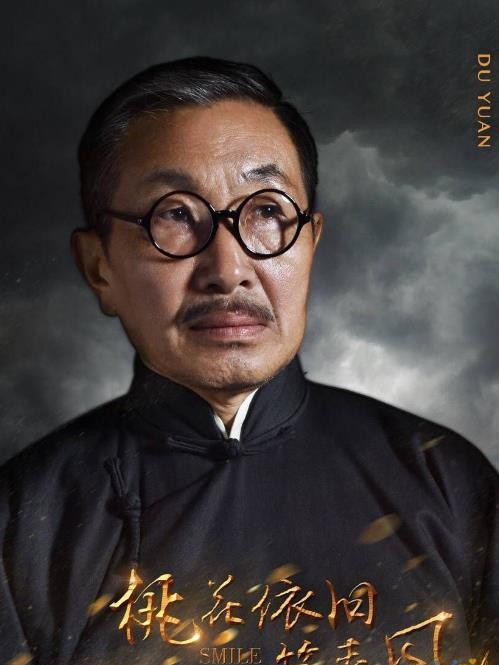 廖兆銘 廖兆銘