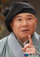 龍游天下3(龍巡天下)