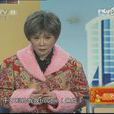 一路歡笑 一路歡笑