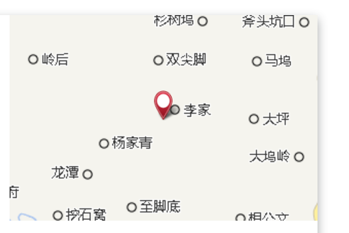 白屋裡 白屋裡