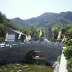 千斤園村 千斤園村