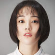 陳泇文 陳泇文