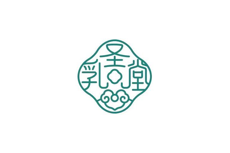乳聖堂 乳聖堂