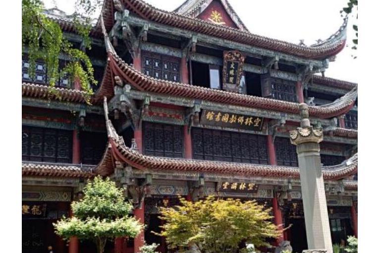 藏經樓(合江法王寺景區內的一座建築) 藏經樓(合江法王寺景區內的一座建築)