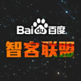 智客聯盟 智客聯盟