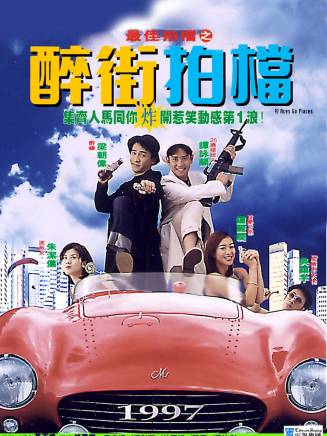 瑪麗亞·科爾德羅