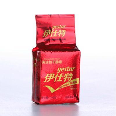 伊仕特 伊仕特