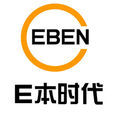 e本時代 e本時代