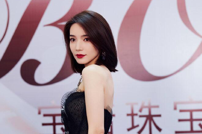 關憶薇 關憶薇