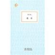 我書 我書