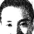 誰是盜 誰是盜