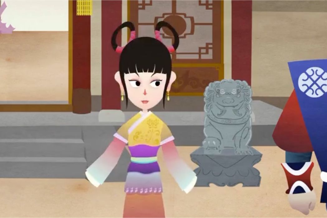 王月蓉 王月蓉