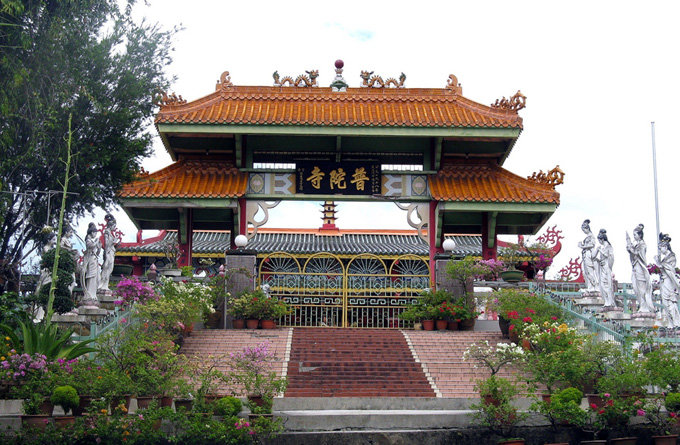 普陀寺(上海海灣普陀寺)