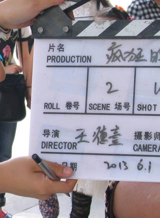 李俊興 李俊興