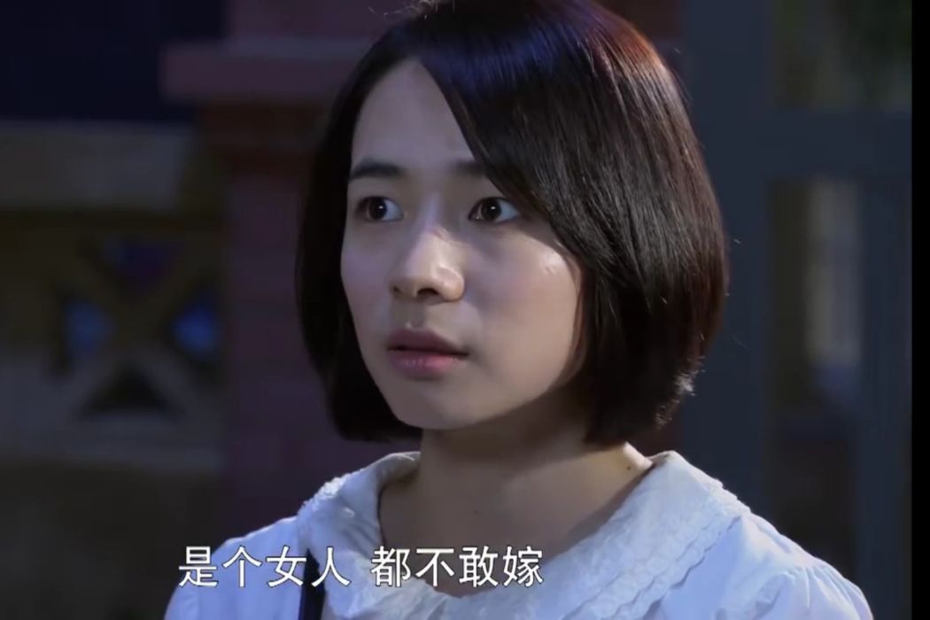 小梁(電視劇《八九不離十》中的女配角) 小梁(電視劇《八九不離十》中的女配角)