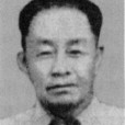 武藻 武藻