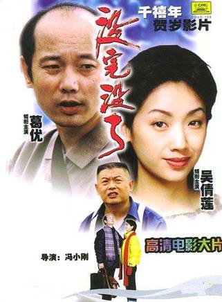 卡迪琳娜(卡傑琳娜)