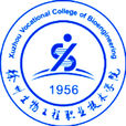 徐州生物工程職業技術學院