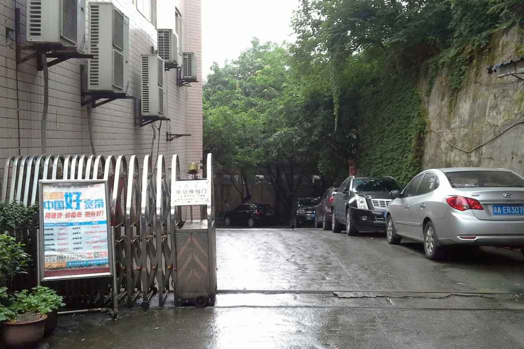 拓展陽光 拓展陽光