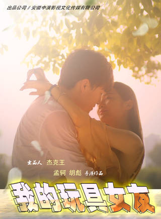 楊雅歆然