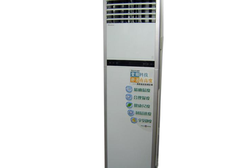 海信KFR-60LW/27BP 海信KFR-60LW/27BP
