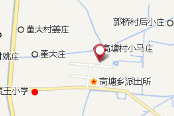 高塘集 高塘集