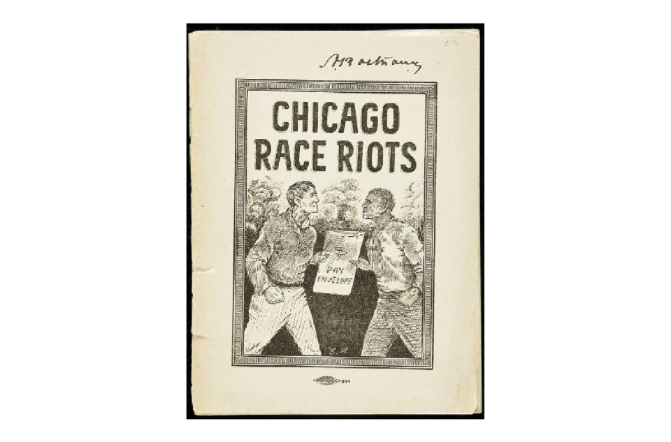 1919年芝加哥種族暴亂