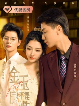 潘毅鴻 潘毅鴻