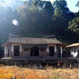 吳山鄉(江西德安縣吳山鄉) 吳山鄉(江西德安縣吳山鄉)