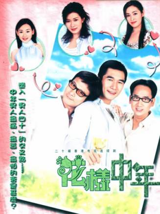 姚瑩瑩 姚瑩瑩
