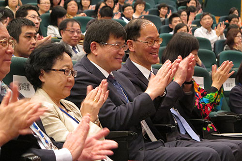 第十次中文文獻資源共建共享合作會議
