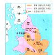 新貴族(封建貴族和資本家貴族) 新貴族(封建貴族和資本家貴族)